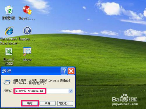 1592897857942912.png 图片7.png
